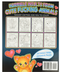 Fucking Adorable Cute Critter Colouring Book