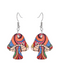 Wooden Mushroom Earrings